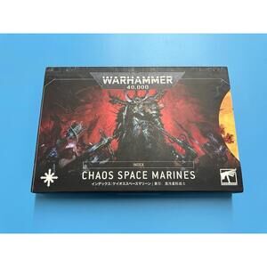 Datasheet Cards: Chaos Space Marine (English) Warhammer 40K
